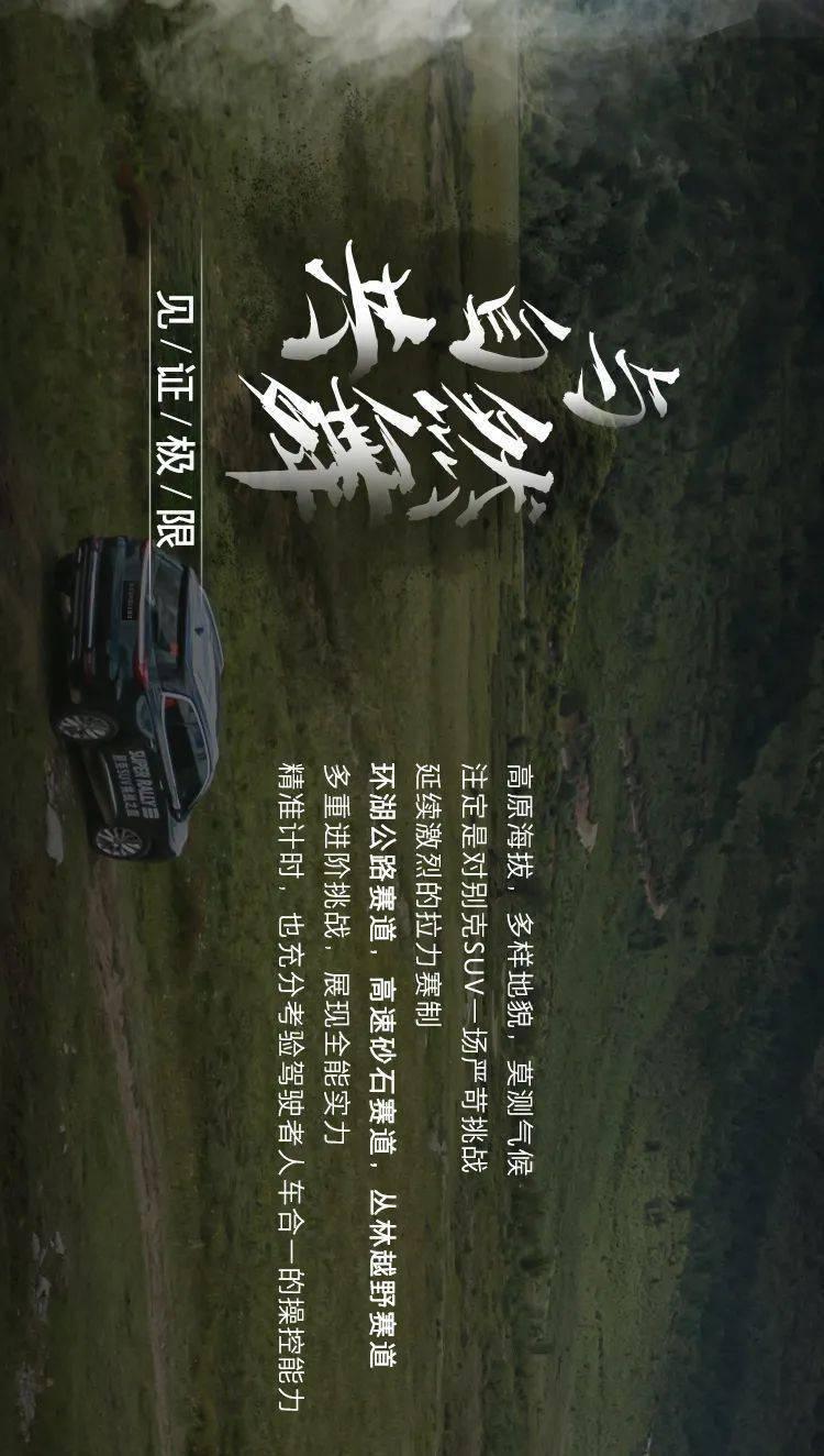 人为什么会做些莫名其妙的梦，而且与现实毫无关联？游戏画面