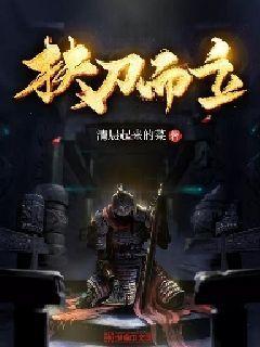 快乐游乐园女孩
