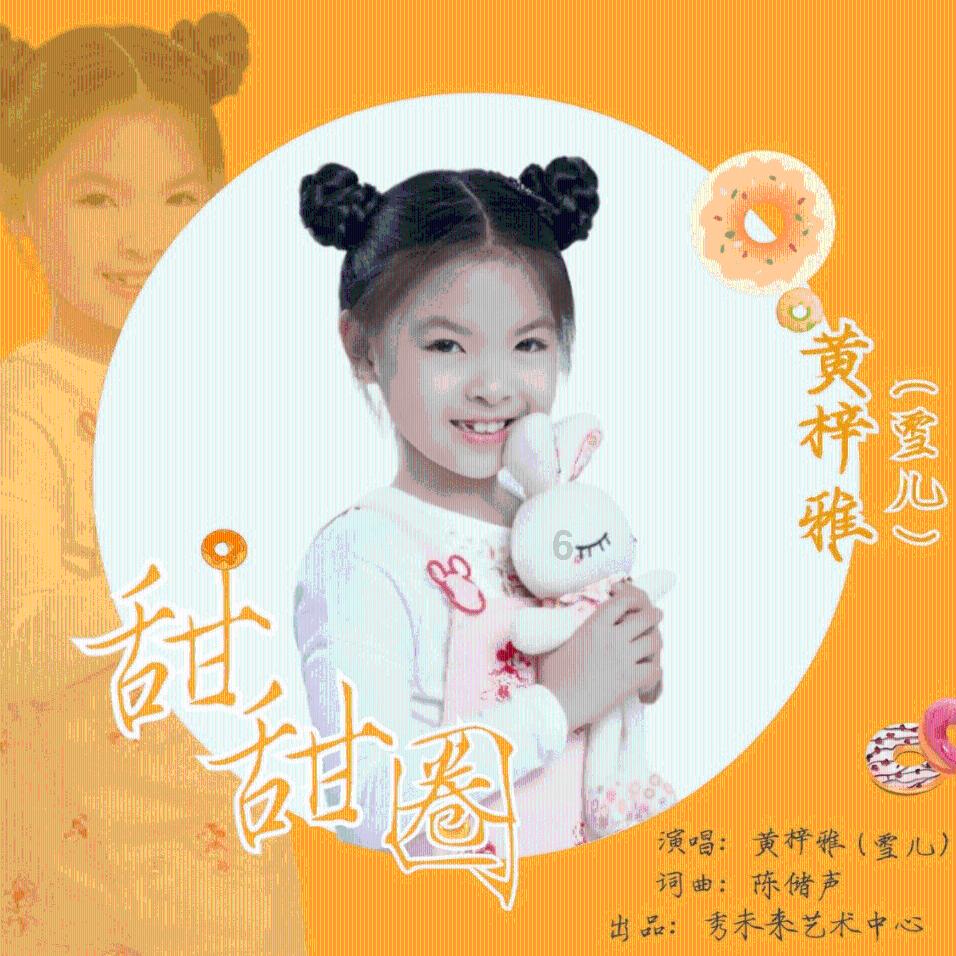 欧洲央行行长拉加德：薪资数据对于决定降息时机至关重要
