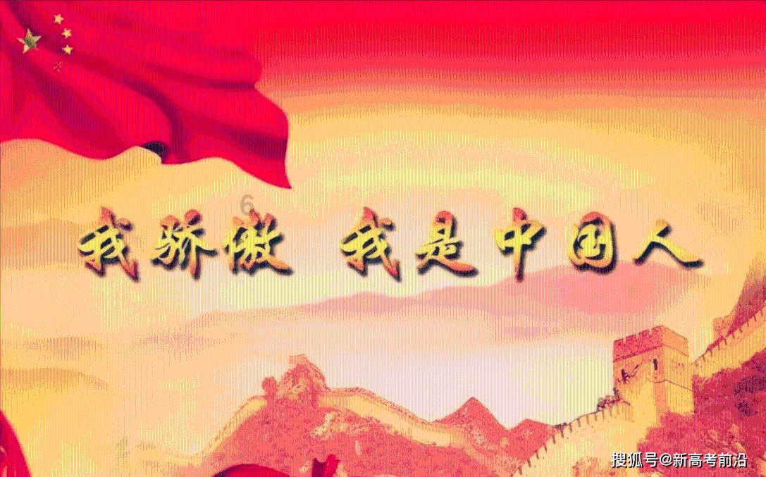 超级马里奥奥德赛