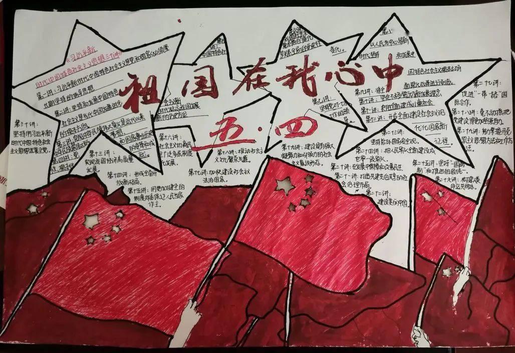 逃离残破的船只