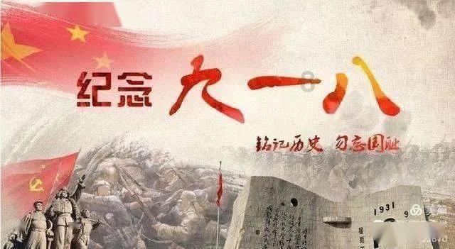 【QMG青岛广电·蓝睛出品】晚安@蓝睛新闻丨凛冬散尽，星河长明。