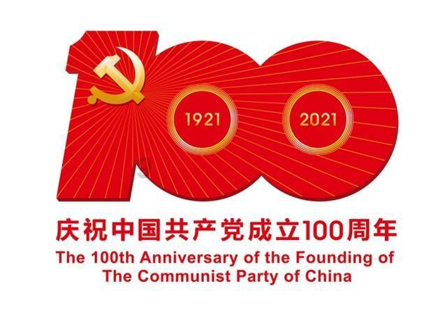 决战！平安京
