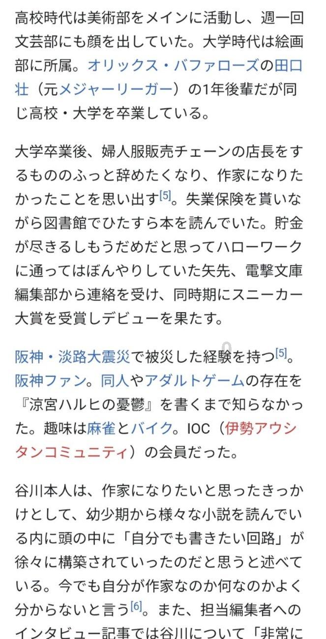 得利斯(002330.SZ):拟设立全资子公司江西得利斯